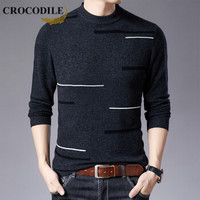 鳄鱼恤（CROCODILE）羊毛衫 男士2019秋冬韩版休闲潮流百搭修身圆领毛衣 2013-L6686 灰色 3XL
