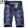 吉普 JEEP 夏季牛仔短裤男士直筒青年薄款潮流时尚五分裤中裤WC-J8020 蓝色 40