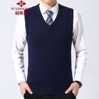 俞兆林（YUZHAOLIN）针织衫 冬季新款男士时尚V领羊毛衫背心马甲C416-1-A33上青M