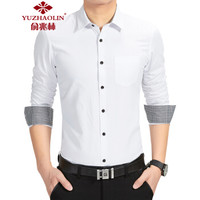 俞兆林（YUZHAOLIN）男士衬衫商务休闲纯色长袖衬衫222-606白色M