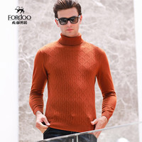 虎都 羊绒衫男高领秋冬纯色山羊绒针织双翻领修身毛衣男潮范有型保暖百搭打底衫 BZHD9618 中咖 170/M