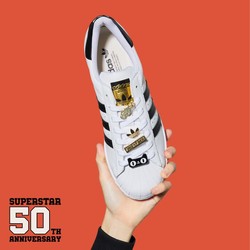 adidas 阿迪达斯 三叶草 SUPERSTAR 50周年纪念款 男女经典运动鞋