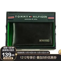 Tommy Hilfiger 汤米希尔费格 22X053 奢侈品短款两折钱包