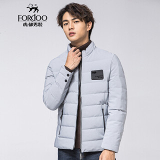 虎都 FORDOO 羽绒服男2019秋冬新款厚实保暖潮范有型简约时尚休闲舒适外套 VA3AH18880502  灰色 185/3XL