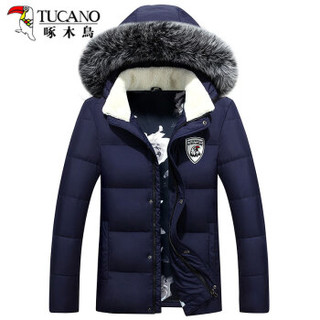 啄木鸟（TUCANO）羽绒服男2019冬季新品经典款连帽轻薄保暖上衣休闲男装外套 蓝色 2XL