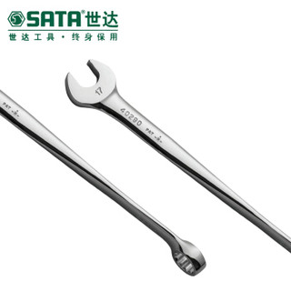 世达（SATA）加长型X柄两用扳手9MM  40282 钢制