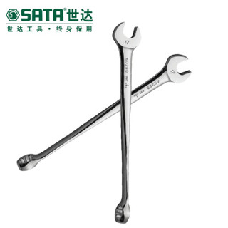 世达（SATA）加长型X柄两用扳手9MM  40282 钢制