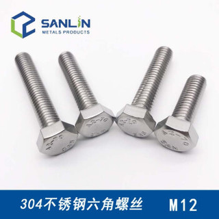 三林 SAN DIN933不锈钢螺栓304外六角螺丝德标 M12*50(75支/盒)