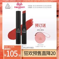 看完这些口红试色,人肉插秧机让我的内心又躁动了!