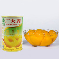 广天牌 糖水黄桃罐头 丹东东港特产水果罐头冰糖桃子425g*9罐草莓罐