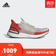 阿迪达斯官网adidas UltraBOOST 19男鞋跑步运动鞋F35245 如图 41