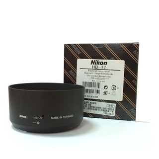 尼康（Nikon）HB-77遮光罩适用于AF-P70-300/AF-P70-300VR镜头