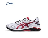 ASICS 亚瑟士 GT-2000 7 1011A158-100 男士透气跑步鞋