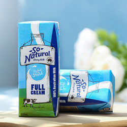 So Natural 澳伯顿 澳大利亚 进口牛奶 澳伯顿（So Natural）全脂纯牛奶 200ml*12盒营养早餐奶 整箱新年礼盒装