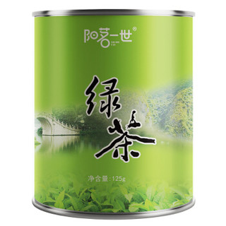 阳茗一世茶叶 新茶高山云雾绿茶125g 浓香型