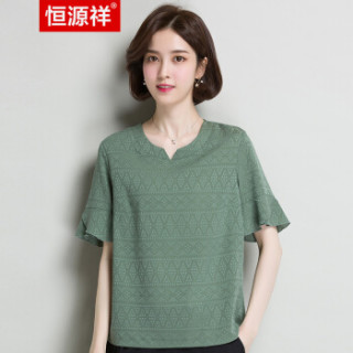 恒源祥夏季真丝短袖t恤女纯色五分袖体恤桑蚕丝荷花袖半开领上衣绿色