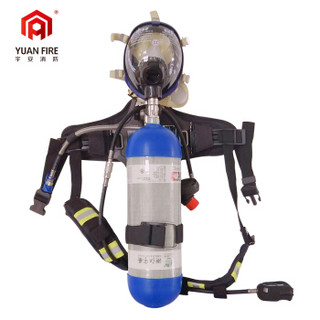 宇安钢瓶纤维瓶自给开放救生正压式消防空气呼吸器 防毒面具 正压式空气呼吸器面罩 防毒面具空呼充填泵600L