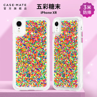 Case-Mate 五彩糖末 iPhone XS Max 手机壳