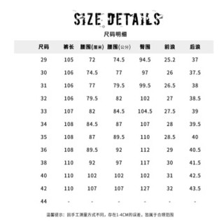 JEEP吉普 休闲裤男2019年秋季新品男装修身纯色长裤男直筒弹力裤子男WGQ3510宝蓝 38