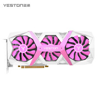 yeston 盈通 RX5700XT 8G D6 游戏高手 游戏显卡 (8GB)