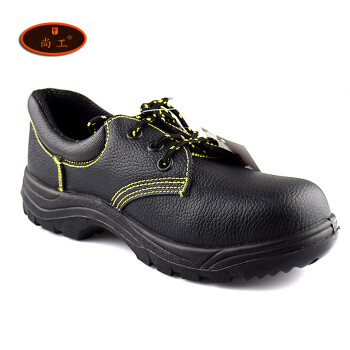 尚工 gm-1019-s1p 防砸防刺穿防静电安全鞋 黑色35码