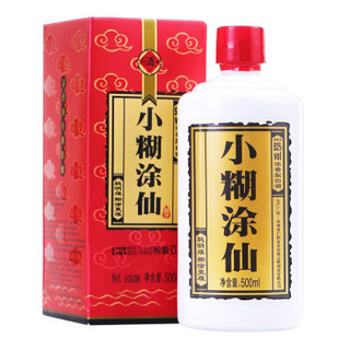 小糊涂仙 (普仙 52度 500ml 单瓶+普仙 52度 250ml  单瓶) 两瓶装