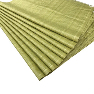 新越昌晖覆膜编织袋快递包裹袋包装蛇皮袋防潮防水搬家袋纸箱编织袋