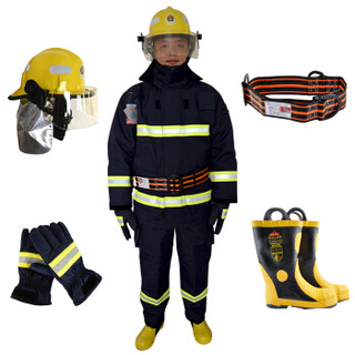 东安（DA） 3C认证消防服套装14款消防员战斗服XL#消防头盔消防手套消防腰带消防靴40码消防员防护服五件套