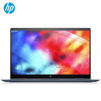 HP 惠普 Elite蜻系列 13.3英寸 笔记本电脑（i5-8265U、8GB、512G）