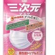 凑单品：Kowa 三次元 女款超薄防PM2.5雾霾尘抗菌口罩 5枚