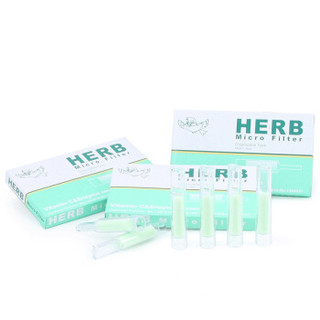 日本绿小鸟HERB 原味一次性抛弃型烟嘴（5盒X10支)装