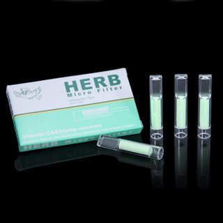 日本绿小鸟HERB 原味一次性抛弃型烟嘴（5盒X10支)装