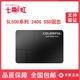 COLORFUL 七彩虹 SL500 SATA3 固态硬盘 240GB