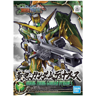 BANDAI 万代 高达Gundam拼插拼装模型玩具 三国创杰传 SD BB战士 Q版 黄忠力天使高达 5057819