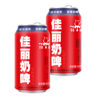 TERUN 天润 佳丽奶啤 300ml*12罐 喜庆装