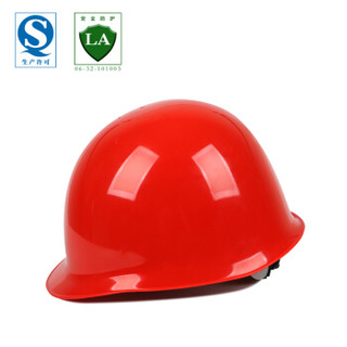 合逸安全帽 002OR O型可印字 ABS工地防砸安全帽施工建筑领导防砸头盔 可印制LOGO 红色 现做款