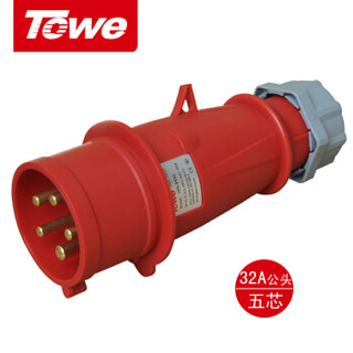 同为（TOWE）32A工业连接器工业插头机房PDU航空插头5芯公头