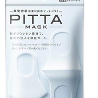 凑单品：PITTA MASK 防雾霾花粉水洗口罩 3枚