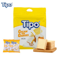 丰灵TIPO Tipo 友谊 越南进口 丰灵Tipo鸡蛋牛奶味面包干 250g礼包装 办公室饼干糕点休闲零食小吃