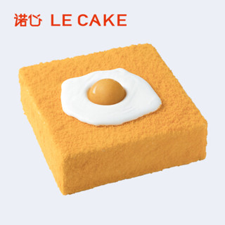诺心 LECAKE 闲蛋皇蛋糕 2-4人食