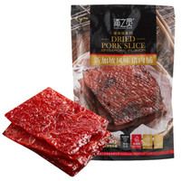 浦之灵 香辣味猪肉脯300g(6片入)肉铺培根肉干 冷冻烧烤食材