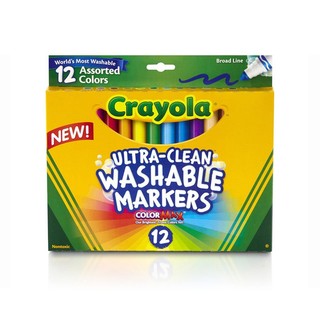 Crayola 绘儿乐 12色可水洗粗头水笔