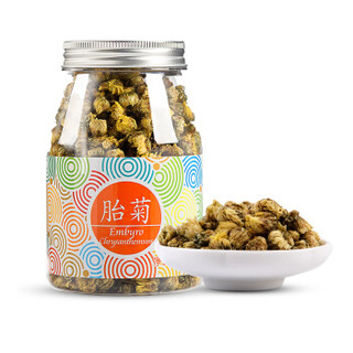 中国香港品牌 虎标 茶叶 花草茶 胎菊花茶65g+蜂蜜500g 俄罗斯椴树蜜 蜂蜜胎菊组合