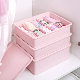 香柚小镇内衣内裤袜子收纳盒贴身衣物整理盒三件套有盖分格 粉色