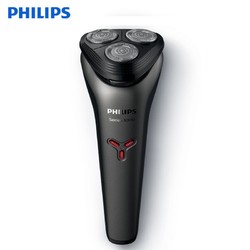 PHILIPS 飞利浦 S1203/02 全身水洗胡须刀