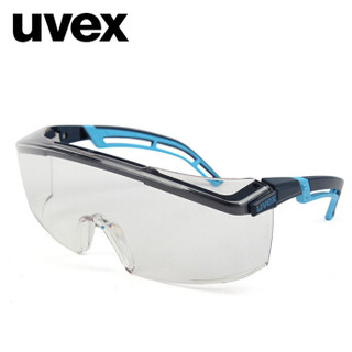 UVEX 9064065  护目镜 防刮防冲击防溅射 德国优维斯astrospec2.0安全眼镜 淡蓝色 1副装