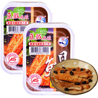 中国台湾 新宜兴  宜牌豆豉烧鳗罐头 海鲜罐头 方便速食 熟食 100g*2