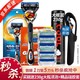 吉列（Gillette）锋隐手动剃须刀男士刮胡刀 锋隐致顺套装1刀架5刀头送230g须泡 爆款推荐！