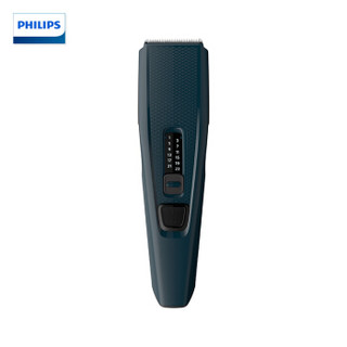 PHILIPS 飞利浦 理发器 电推剪剃头器配修剪梳HC3505/15