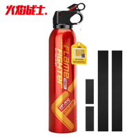 移动端、京东百亿补贴：FlameFighter 灭火器车载家车用干粉灭火器 便携小型消防器材1A21B增强型610G